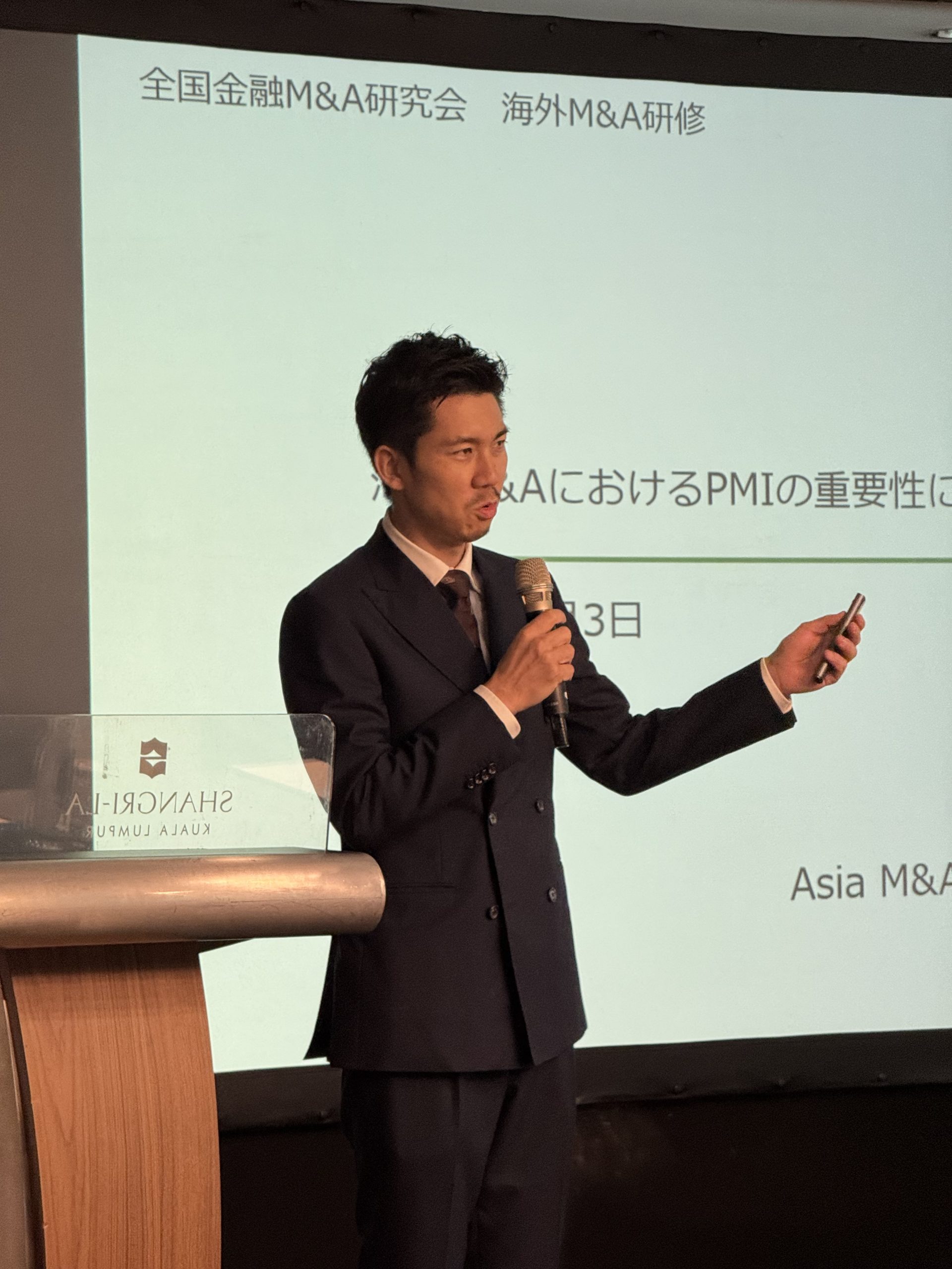 Mr. Shigenobu Kanao speaking at Nihon M&A Center's M&A Study Program 2026