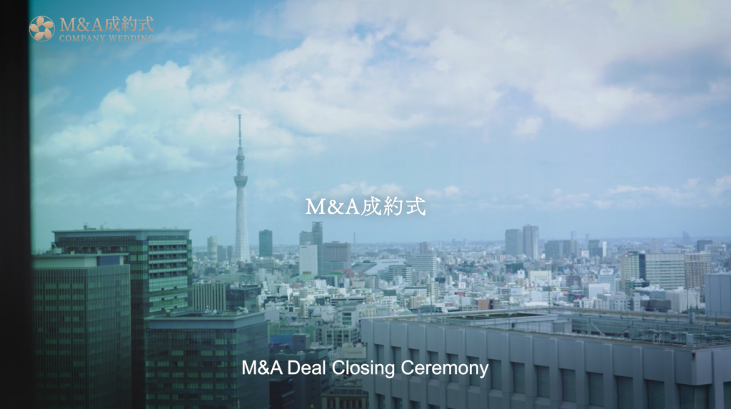 Nihon M&A Center's Closing Ceremony